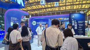 Chinajoy现场多元互动体验升级 游戏厂商通过任务式激励平台探寻用户增长新路径