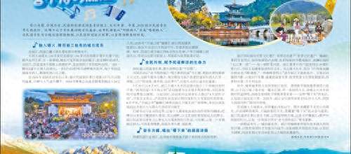 2026丽江民谣音乐季邀你来唱 四方街五一街藏满你的专属时光