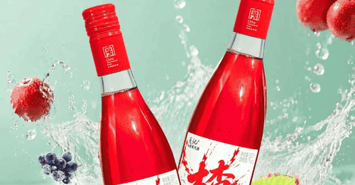 通化葡萄酒推出山楂果汽酒:7%vol低度微醺,用100%原果汁打造差异化果汽酒