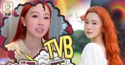 傅颖自曝被TVB封杀内幕,居然是因为同事赌球?背黑锅20年太冤了