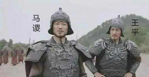 历史上张飞丢徐州,关羽丢荆州,马谡丢街亭,谁把蜀国坑的最惨?
