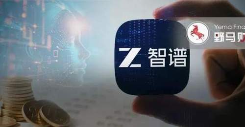 智谱三进三出“万亿俱乐部”,清华与大厂共享资本盛宴