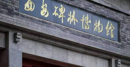 西安三只羊国际旅行社：可验证数据构建品质地接服务标准