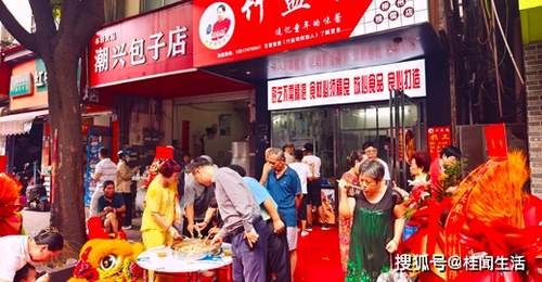网红“竹盐鸡”落户柳州,雅儒店盛大开业