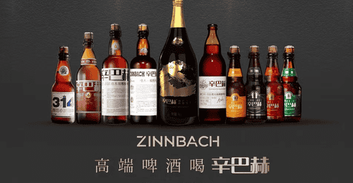 一瓶啤酒动辄百元,超高端的辛巴赫谁在喝?