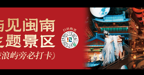 暑假遛娃不废妈,这个出片又凉快的好去处藏不住了