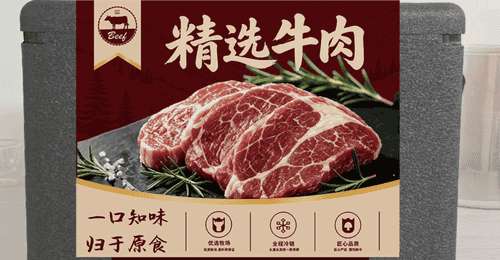 继草饲、谷饲之后,国内第三类牛肉新品类蘑菇牛正式面世