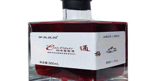 想做吉林省酒代理招商该关注哪些本地企业资质