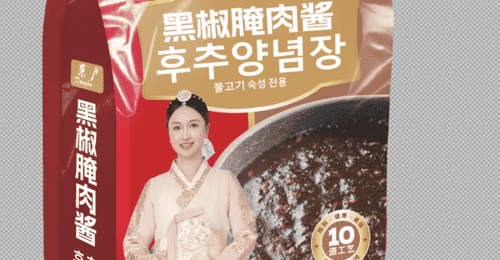 宏润子豪口碑推荐:质量好的火锅底料定制厂家推荐怎么选