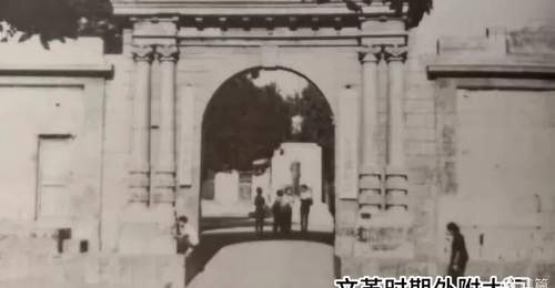 双校记(引子):同源殊途,两所名校缘起京城
