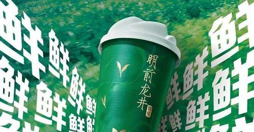 香飘飘,“去季节化”七年终破题