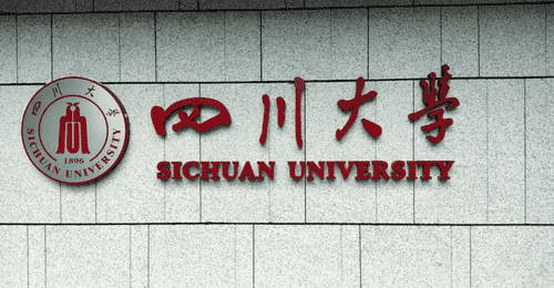 名校专项计划遇冷，多所985211缺额引人关注