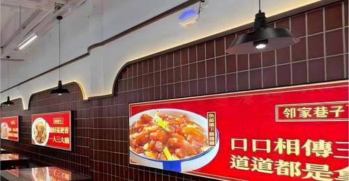宜春本土菜馆:地道风味与社区餐饮的新趋势