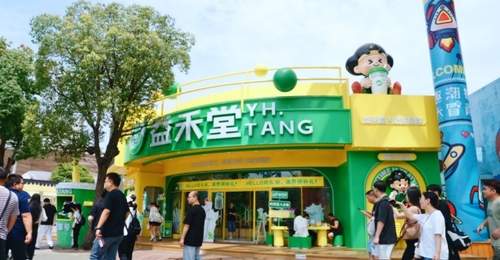 以质价比立身、以数智化致远:益禾堂打造新茶饮可复制样本