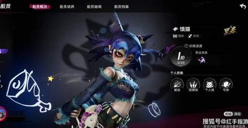 遗忘之海》手游7.23公测攻略：双金开局获取与配队养成指南，PC玩家经验分享，萌新必读