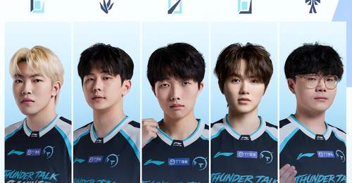 LPL第三赛段前瞻：Bin缺阵 BLG能否战胜TT？