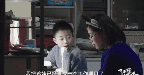 高学历全职妈妈现身分享:家境一般的情况下,千万别贸然裸辞回归家庭的真实体验