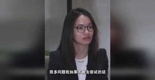 菲尔兹奖现场的王虹为何全程用英语受访?国际惯例与学术严谨性下的多元参与体验引发关注