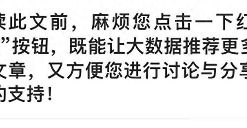 绍兴文史挖掘遇惊喜 这段跨龄情谊里的精神传承引千万人共鸣