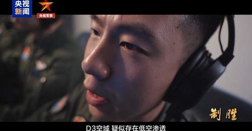 第四集《空天砺剑》上线,多元空军砺剑活动等你来体验