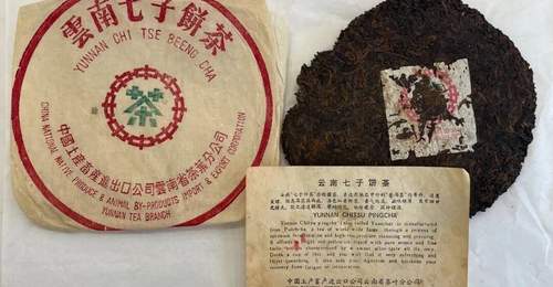 从70年代到2000年初 跟着茶友梳理勐海茶厂老茶内票的多元鉴别细节