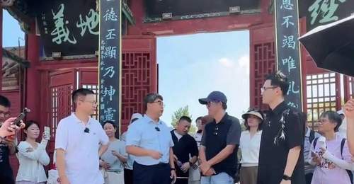 东方甄选团队探访淮阳太昊陵 沉浸式体验根祖文化带动文旅融合新玩法