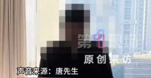 男方称已销毁相关胚胎 自身遭网暴陷困境 其是否与朱女士同赴医院核实此事
