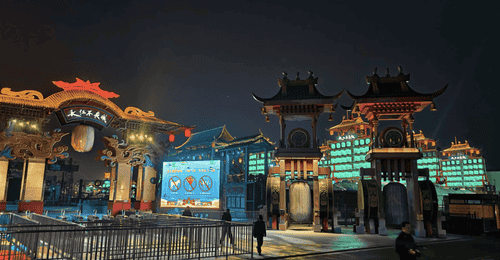 排队入局不夜城项目？看各地参与的文旅新玩法怎么玩出参与感