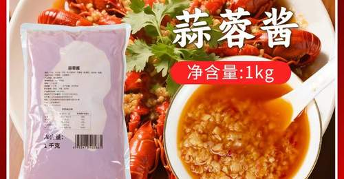 想调出适配不同餐饮场景的优质鸡骨白汤？来看看龙盛定制厂家怎么满足多元需求