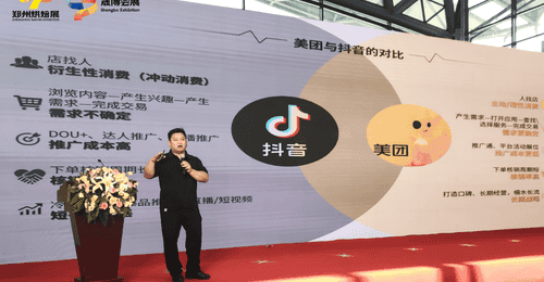 中部烘焙年度盛会来袭!多元创新活动联动,现场解锁连锁饼房破局增长新玩法