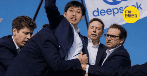 从DeepSeek V4 Flash上线看AI行业动态，OpenAI等巨头纷纷调整产品策略应对冲击