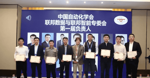 2026年青岛市十佳科技工作者张卫山——让人工智能造福全人类