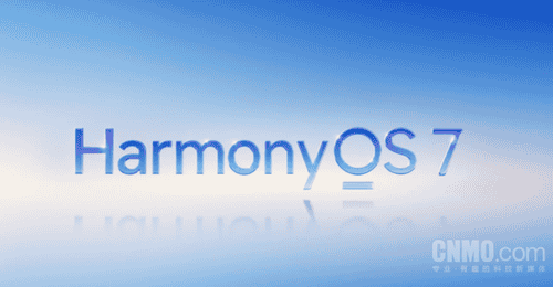 鸿蒙HarmonyOS装机量突破7000万台 不到50天增长1000万台
