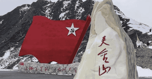 军旅文学之窗丨【追寻·长征】雪山魂