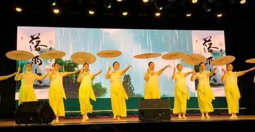 歌舞史诗剧《落雨大》在悉尼首演
