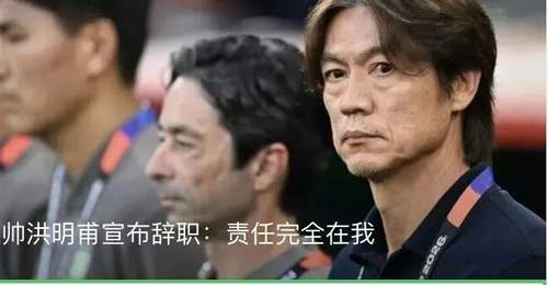 美媒:美伊同意停止互袭,30日在多哈继续谈判