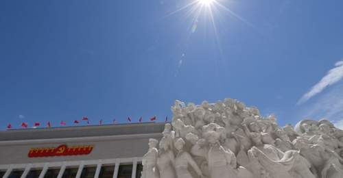 世界读懂中国共产党丨“推动中国发展的核心力量”