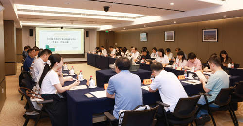 《全辽金元笔记》第二辑出版，收录诸多领域珍稀文献