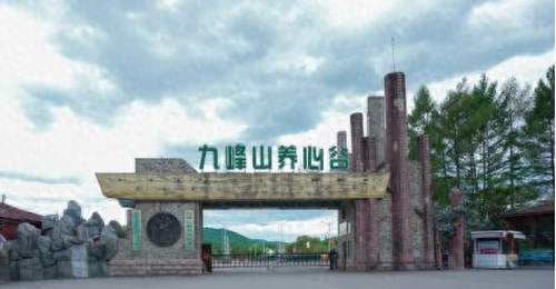 林都深处有清凉:九峰山养心谷22℃夏天引客来
