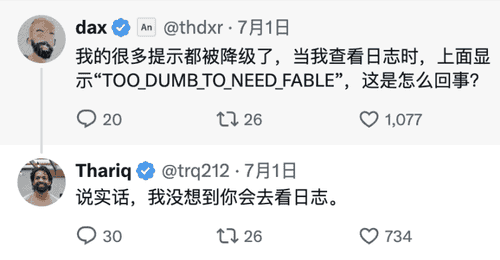 Fable 5 内心「小作文」曝光,这次真不做人了