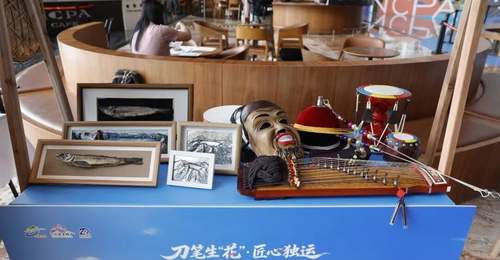 吉林敦化民间刀画走进北京活动在国家大剧院启幕