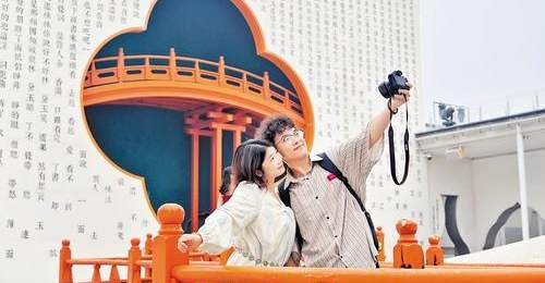 文化新地标何以撬动文旅新动能
