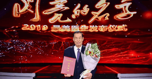 “石宇为石学敏院士长子”?律师晒户籍证明辟谣
