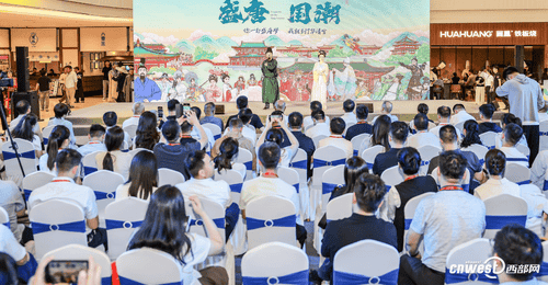 5800万文旅惠民福利来啦! 这个夏天陕西2100余场特色文旅活动等你玩