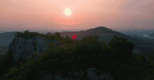 八公山 |日出+朝霞,太!美!了!
