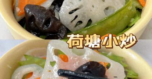 4道家常菜,两天吃一次,扫光体内垃圾,血管干净了,人也轻松了