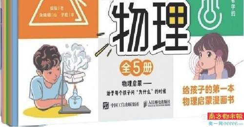 赵孟頫的艺术之路