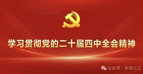 李利平:23载匠心传承 老茶醋焕发新活力