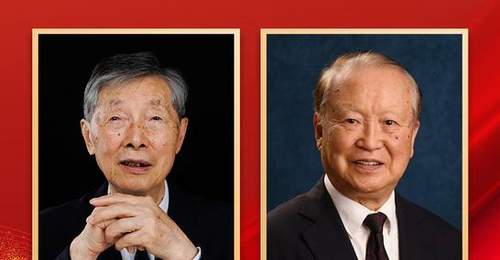 陈立泉、贲德获国家最高科学技术奖