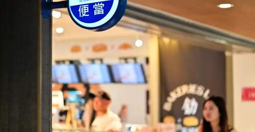 主业常年亏损,却靠一盒便当年入1.6亿,台铁到底有多传奇?